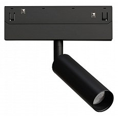 Светильник на штанге arte lamp linea a4680pl-1bk